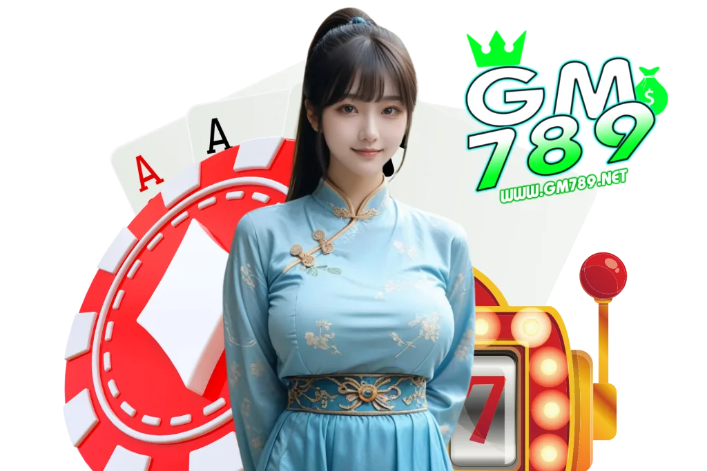 gm789 สมัคร