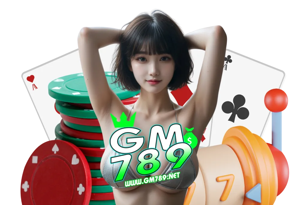 โปรสล็อต gm789